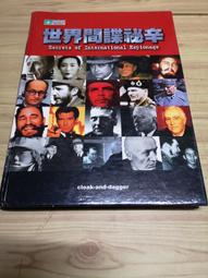 辛巴威通膨紙幣全套66枚，從1分到100兆，品相全新如UNC 歷史價格詳細信息