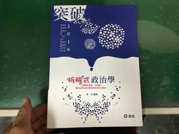 志光榻榻米橫床側翻高箱儲物無床頭簡約小戶型省空間地臺床 歷史價格詳細信息