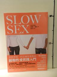 【等閑書房】《實業學校 國文新選 昭和16年(1941) 》日治時期課本書況舊｜中等學校教科書｜二手書524櫃 歷史價格詳細信息