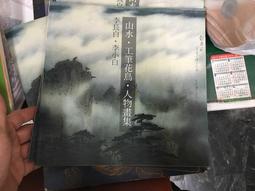 【白鳥集團】TOPEAK Wedge DryBag 快卡式防水座墊袋 坐墊包(M)~TT9821B 歷史價格詳細信息