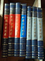 【單買】精梳棉 7X8被套/7X8兩用被 乙件 台灣製 100%純棉 7X8尺 加大被套 8X7尺 歷史價格詳細信息