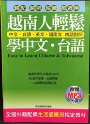 古今書廊《哈里遜內科學手冊：13版》蘇純閨 譯│合記│957954339X 歷史價格詳細信息