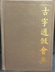 古今書廊《落日飆神 / Sunset Overdrive》XBOX ONE│ 歷史價格詳細信息