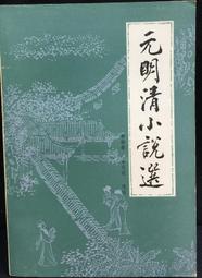 古今書廊《小路 : 好迷人》CD / 附歌詞│全新未拆 歷史價格詳細信息