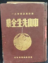古今書廊《鄧福如 : 自成一派》CD / 附歌詞 / 簽名│片況佳 歷史價格詳細信息