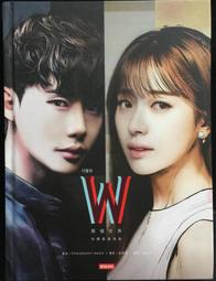 古今書廊《珍本十六經：春秋三傳》 歷史價格詳細信息