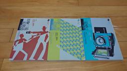 亞愛一郎的逃亡 慌亂 狼狽 亞愛一郎三本合售 泡坂妻夫 11張撲克牌夢的密室失控的玩具作者 獨步 歷史價格詳細信息