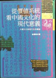 古今書廊《時時刻刻》張西│三采│全新未拆 9789576580451 歷史價格詳細信息
