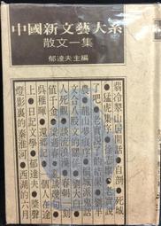 古今書廊《中國最具代表性書法作品：張猛龍碑(第2版)》│河南美術出版社│9787540130343 歷史價格詳細信息