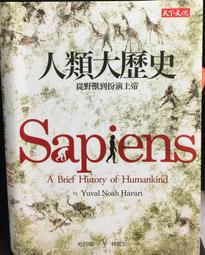 古今書廊《人文陕西》│陜西旅遊出版社│9787541825835 歷史價格詳細信息