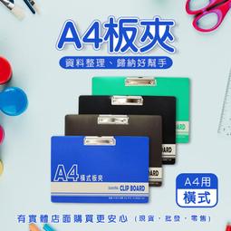 現貨辦公室a4鐵皮櫃文件櫃帶鎖家用矮櫃儲物櫃員工資料櫃檔案柜子 歷史價格詳細信息