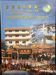 古今書廊《落日飆神 / Sunset Overdrive》XBOX ONE│ 歷史價格詳細信息