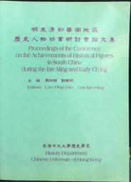 明研43寸液晶監視器BNC高清電腦顯示器 小區樓宇安防監控顯示屏 歷史價格詳細信息
