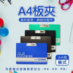 現貨》柚柚的店【10米 Cat.6高速超薄扁線10000-141】網路線 扁線 扁平線 傳輸線 數據線《批發 歷史價格詳細信息