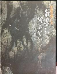 古今書廊《落日飆神 / Sunset Overdrive》XBOX ONE│ 歷史價格詳細信息