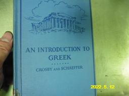 Introduction to Chinese-English Translation 歷史價格詳細信息