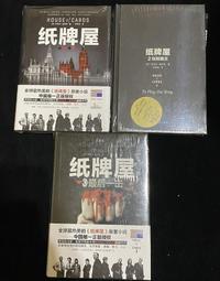 布拉姆斯 藝術歌曲全集 第六集 博斯崔吉 Bostridge Brahm Complete Song  CDJ33126 歷史價格詳細信息