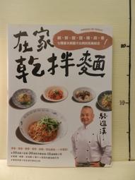 二手書 結合Matlab與ROS快速上手無人自走車 歷史價格詳細信息