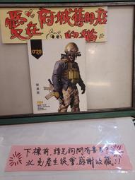 ［府城舊冊店］日文版漫畫/大百科、愛與死的Jeans（售出），每本$100 歷史價格詳細信息