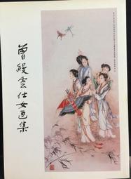 【紀念曾經活在COVID-19的時代】快篩試劑項鍊(新冠 防疫 抗疫 送禮 交換禮物)交換禮物/聖誕禮物/送禮 歷史價格詳細信息