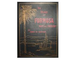 ????天海書局???? 嵌入式Linux系統開發基於Yocto Project  9787111603825 歷史價格詳細信息