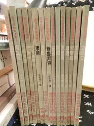 芝柯SCA100便攜式打印機折疊三角藍牙電子秤物流德邦跨越順豐安能 歷史價格詳細信息