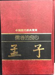 古今書廊《Vrubel》│米哈伊爾.弗魯貝爾│ 歷史價格詳細信息