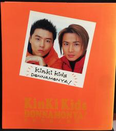 古今書廊《根掘り葉掘り生活日語字彙通》永石繪美│三民書局│9789571451985 歷史價格詳細信息