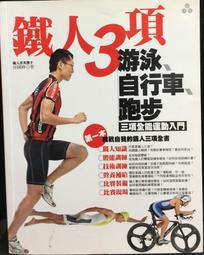 國峰茗茶–2024年春季碧綠溪茶葉(一斤四罐裝) 歷史價格詳細信息