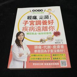 二手2017年BenQ MS506商務投影機(初步測試VIDEO輸入有影像輸出燈泡39XX小時歡迎自取 歷史價格詳細信息