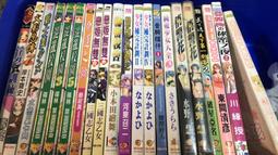 火影忍者 七龍珠 海賊 最終回 Jump 聯名 Uniqlo 男生衣服男裝短T Naruto 鳴人 佐助 火影 魯夫 歷史價格詳細信息