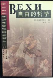 古今書廊。別冊太陽《雅樂》遠藤徹│平凡社│458294471x 歷史價格詳細信息