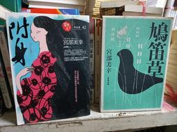 7成新~COACH 紅色皮革零錢包 歷史價格詳細信息