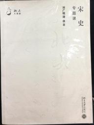 古今書廊《鄧福如 : 自成一派》CD / 附歌詞 / 簽名│片況佳 歷史價格詳細信息