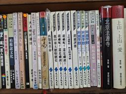 11/22新貨！㊣ 黃水晶手環～《黃18款》～手圍17.5號～內徑55mm寬13厚9mm，A+天然黃水晶手鐲～黃晶和 醉芙蓉！Citrine！～｛熊寶貝珠寶｝～ 歷史價格詳細信息