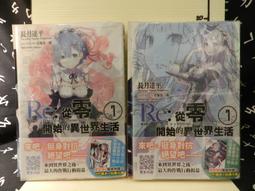 青青 A+B野餐優惠組合-豆卡頻道/CPW-010＆CBG-507 歷史價格詳細信息