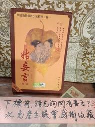 1999年明治3年大日本龍金章  絕版少見~值得收藏!!! 歷史價格詳細信息