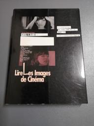 【享讀二手書R5】《前進九份二山》 廖維士 / 一橋出版 歷史價格詳細信息