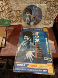 DVD 電影【小龍女】2022年國語 /中字 歷史價格詳細信息