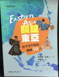 發燒的大提琴安可曲（爸爸教我釣魚）Rosen羅森/大提琴 Delmoni戴莫尼/小提琴 JMR唱片（非海外復刻版）美國版 歷史價格詳細信息