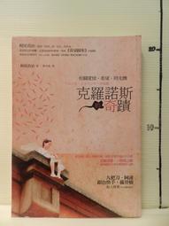 愛的奇蹟 喬傑立偶像劇情歌精選專輯 (CD+DVD) 宣傳海報30 歷史價格詳細信息