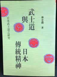 日本 武士道咖啡豆-濃郁 (1kg) 現貨 蝦皮直送 歷史價格詳細信息