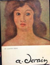 古今書廊《德意志意識形態》沫若  譯│問學出版社│ 歷史價格詳細信息