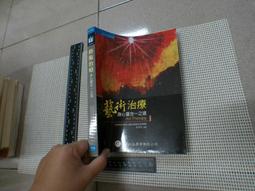 華藝之聲x6聲卡手機電腦通用設備主播麥克風話筒 歷史價格詳細信息