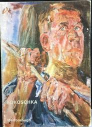 古今書廊《柯有綸。解放浪漫》│附件全│片況佳 歷史價格詳細信息