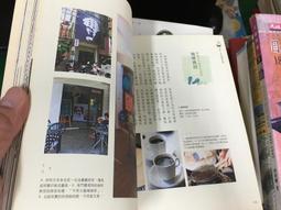 老屋顏 台南古蹟紙膠帶 MIT台灣在地工藝家製造 歷史價格詳細信息