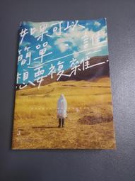 【Petek】水晶寵物飲水機套裝組(JCA22+濾芯8入/盒 大容量4L 大小犬貓多寵家庭通用) 歷史價格詳細信息