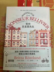 近全新 SKECHERS 女款 運動短褲 M 歷史價格詳細信息