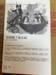 法國馬蒂斯丙烯顏料不掉色套裝人體彩繪專用 歷史價格詳細信息
