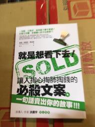 近全新 SKECHERS 女款 運動短褲 M 歷史價格詳細信息